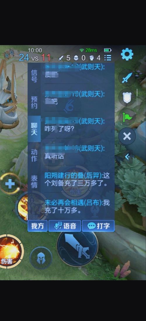 王者荣耀连胜后遭遇奇葩队友？揭秘匹配机制与趣味玩法！