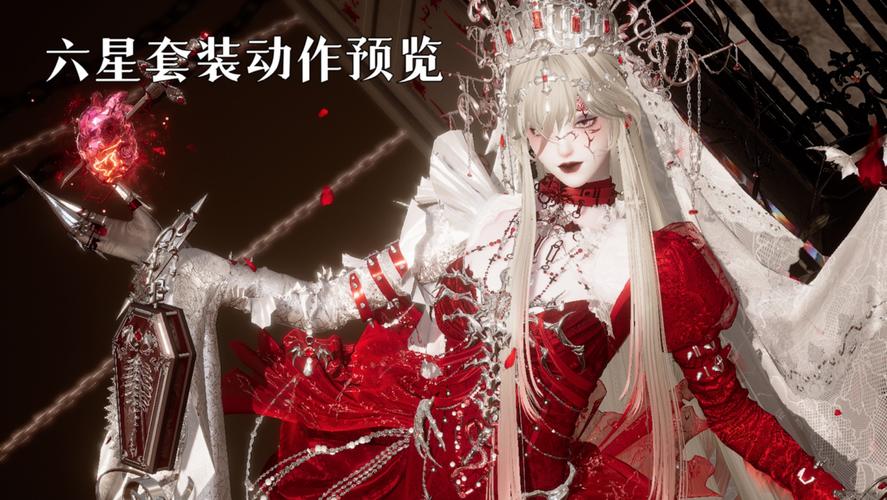 以闪亮之名无烬之誓版本盛大开启,全新玩法燃爆夏日激情!