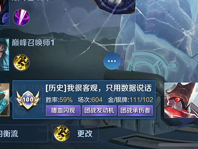 王者荣耀盾山体验服技能大揭秘,全新玩法点燃战场激情!