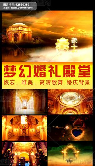 时尚婚纱师手游下载,圆你婚纱设计师梦想,打造梦幻婚礼殿堂