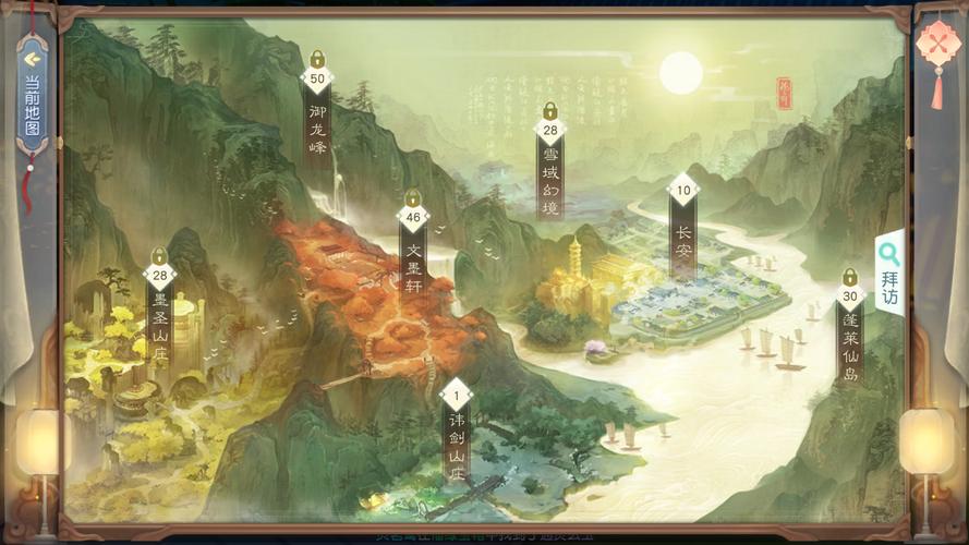 花与剑手游全面攻略,策略布局、技巧进阶与秘籍大揭秘