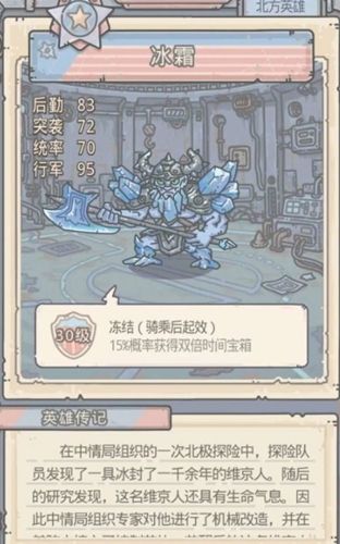 最强蜗牛伊甸园禁果，探索信仰之力，解锁无尽冒险！
