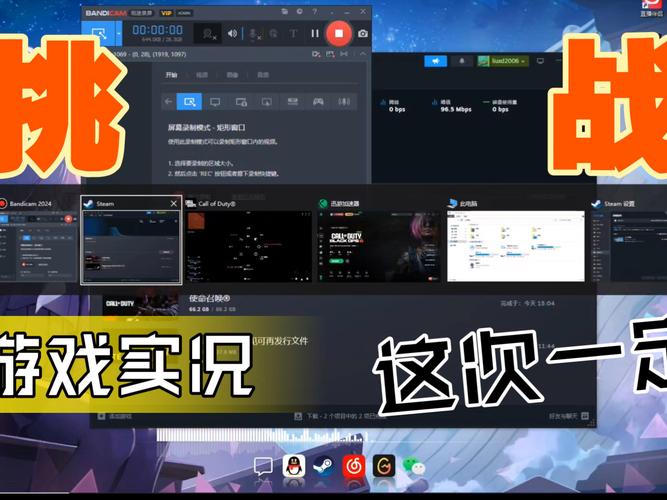 使命召唤手游全面揭秘,收音机位置指南与趣味玩法探索