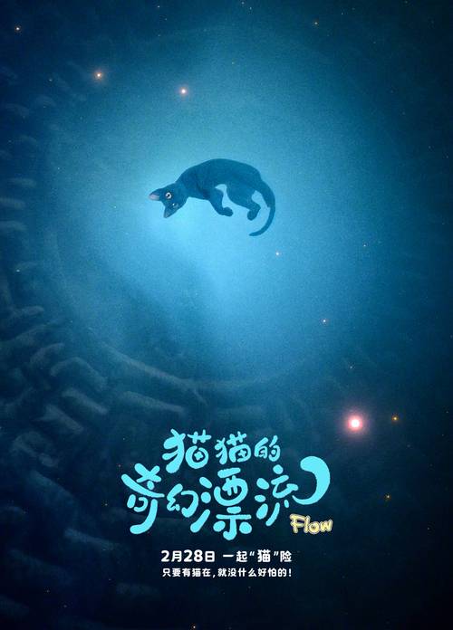西游奇幻之旅,各职业横扫分析与推荐,开启你的奇幻冒险!