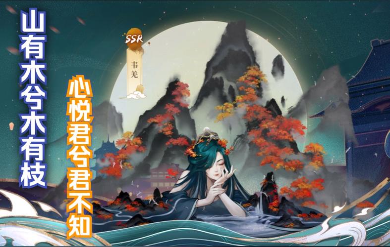 神都夜行录快速升级全攻略，解锁高效升级秘诀，探索奇幻妖灵世界