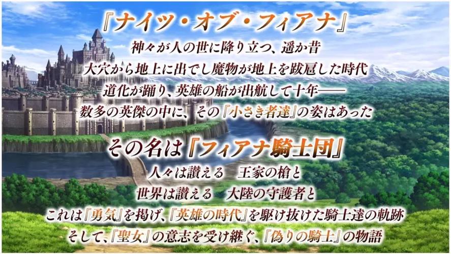 地城邂逅记忆憧憬关服揭秘,玩家流失与市场竞争下的遗憾落幕,曾有哪些迷人玩法?