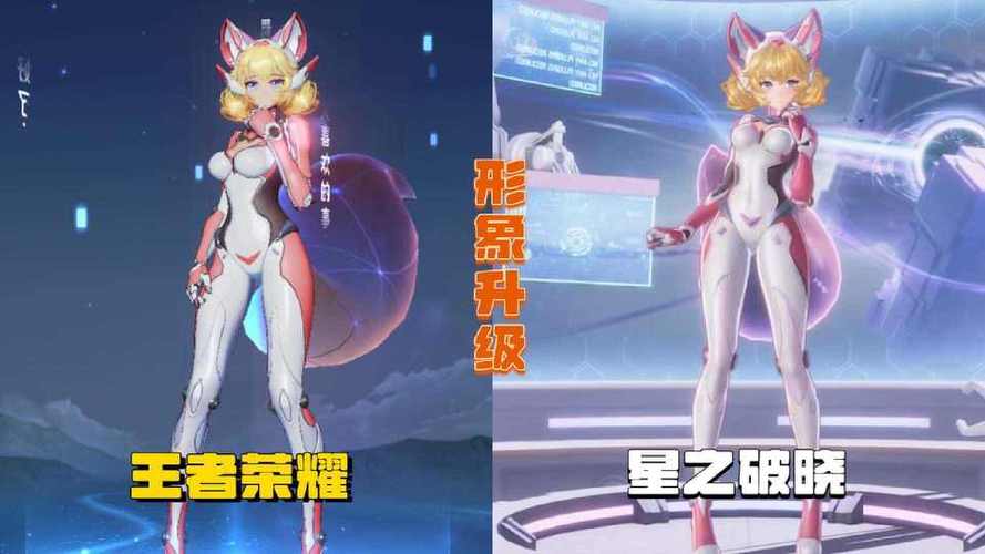 王者荣耀妲己时之彼端返场价格全解析及趣味玩法探索