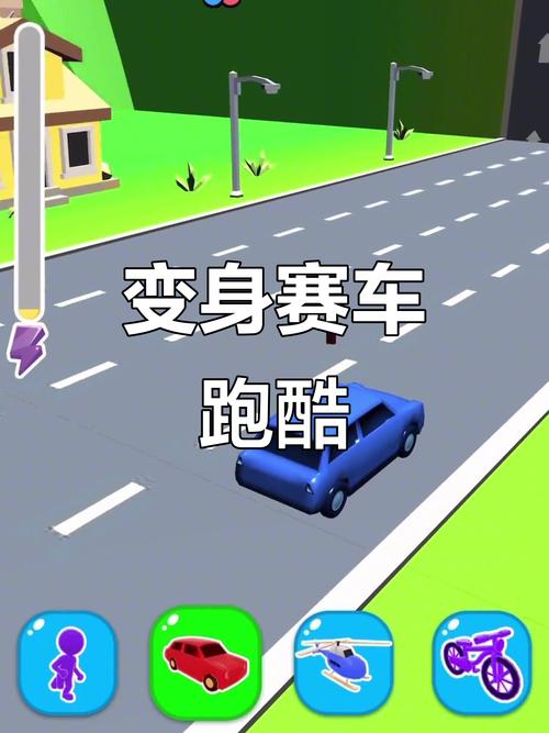 引导群众跑手机版震撼发布,多样趣味挑战关卡,跑酷新体验等你来闯!