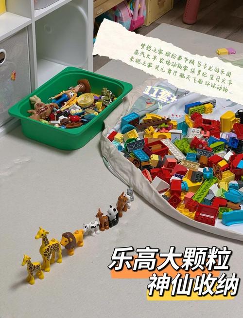 乐高无限工作台高效回收技巧与创意玩法全面指南