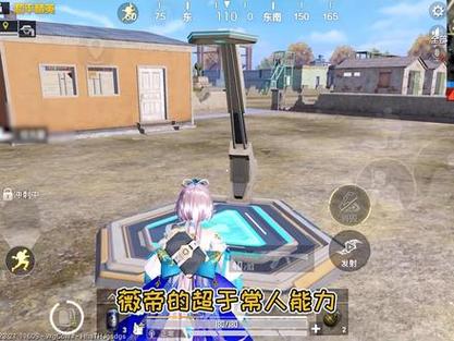 和平精英时空魅影基地揭秘,新版本更新带来前所未有的震撼体验
