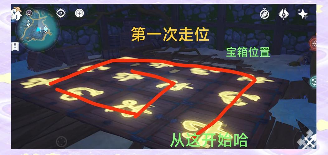 原神探索攻略大揭秘,清籁旧忆拍照任务绝美地点全览,解锁隐藏玩法!