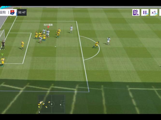 FIFA Online3手游防守秘籍，打造坚不可摧的防线