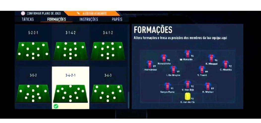 FIFA Online3手游防守秘籍,打造坚不可摧的防线