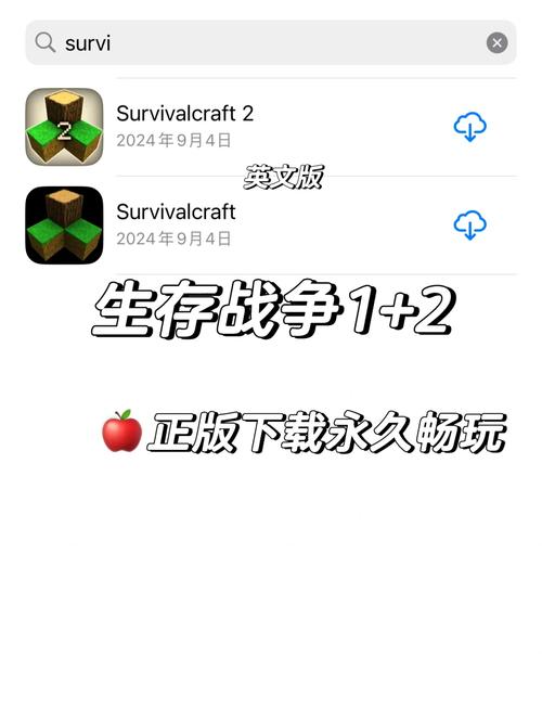 极限荒岛生存挑战下载火爆!极具操作性的荒岛求生游戏等你来战