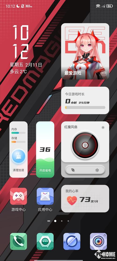 红魔7散热性能大揭秘，原神能否畅享无阻？
