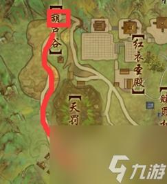 剑网3阴阳两界奇遇任务全攻略及丰富奖励介绍