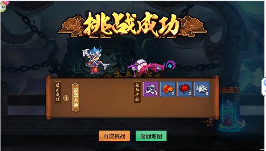 造梦无双没体力如何快速刷经验?解锁高效升级新玩法!