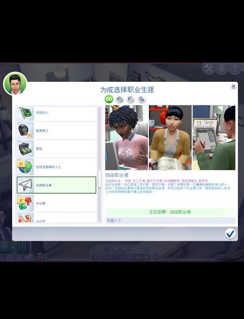 封灵奇谈下载免广告版,体验非凡模拟驾驶与灵异探险的奇妙融合