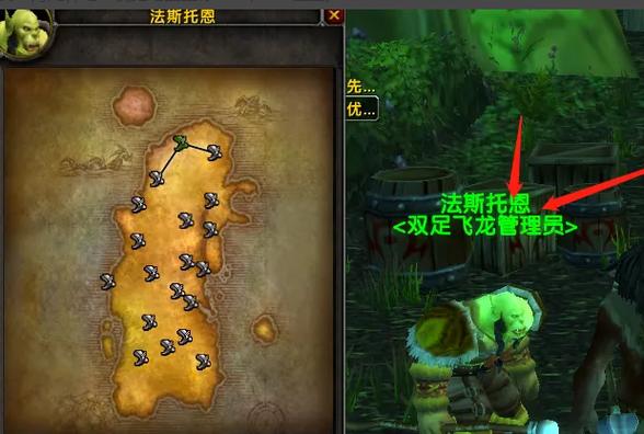 魔兽世界怀旧服20级升级全攻略,最佳练级地点与趣味玩法揭秘