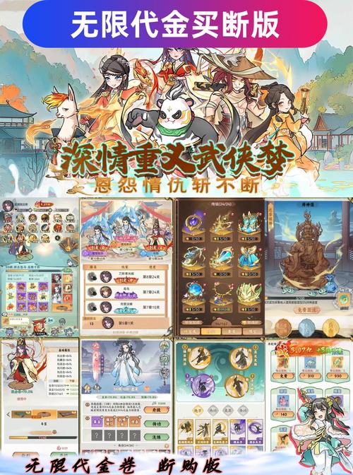 探索烟雨江湖钓鱼技艺提升的多重好处:从休闲到收益的全面分析