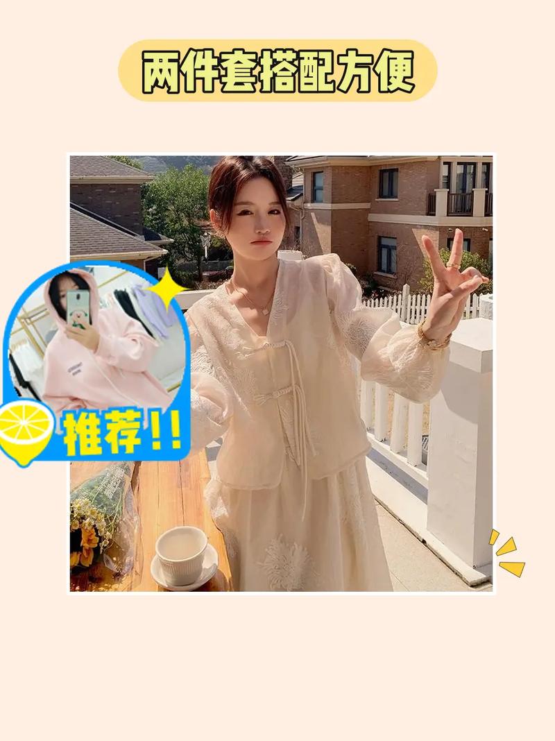 梦幻仙境手游,抖音UID绑定后解绑教程及趣味玩法揭秘