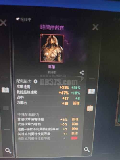 诺亚之心，弓箭手技能搭配与天赋加点深度剖析，竞技场制胜秘籍大公开！
