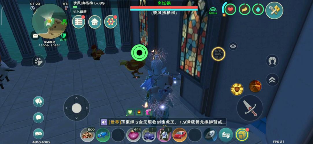 创造与魔法中的贝壳币,揭秘其奇妙功能与多样用途,探索无限创意世界
