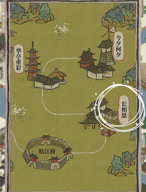 江南百景图，兵器纪元手游资讯——打造传世神兵，开启征服之旅！