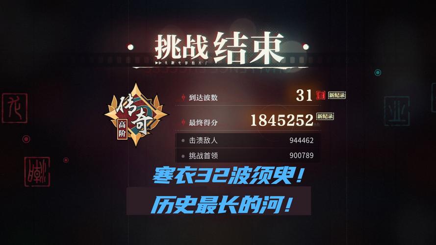 挑战归龙潮,突破千难万险,智解世事多艰全攻略揭秘