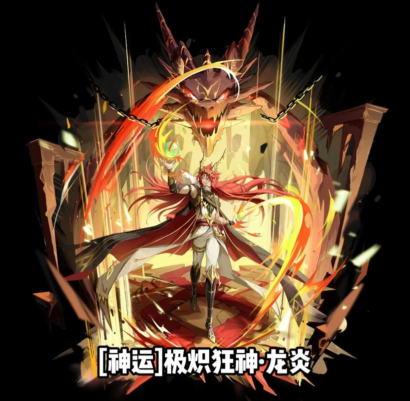 奥奇传说巨神凯撒震撼登场,获取攻略与趣味玩法揭秘
