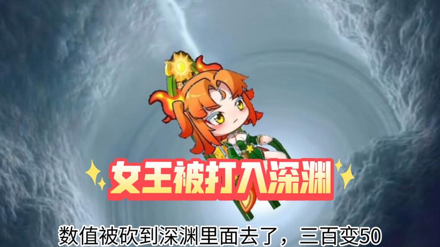 百变女王游戏下载火爆开启，休闲减压新选择！