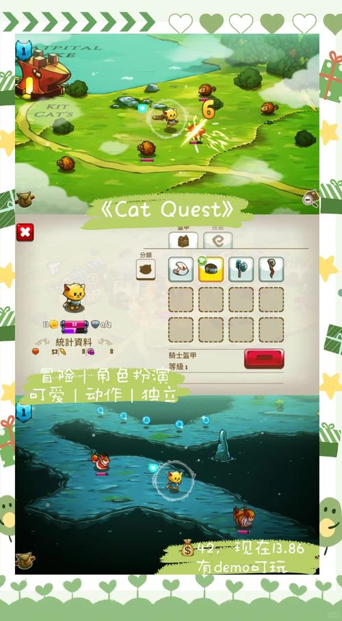 猫猫它饿了萌趣上线,猫咪题材闯关小游戏等你来挑战!