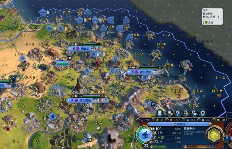 2025年热门手游推荐,斯基泰文明6玩家必选地图深度解析与趣味玩法揭秘