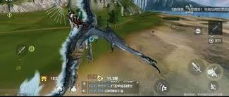 妄想山海应龙捕捉全攻略，解锁珍稀神兽的奥秘
