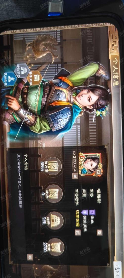 三国志战略版三皇降临，孙权刘备曹操重塑三国霸业