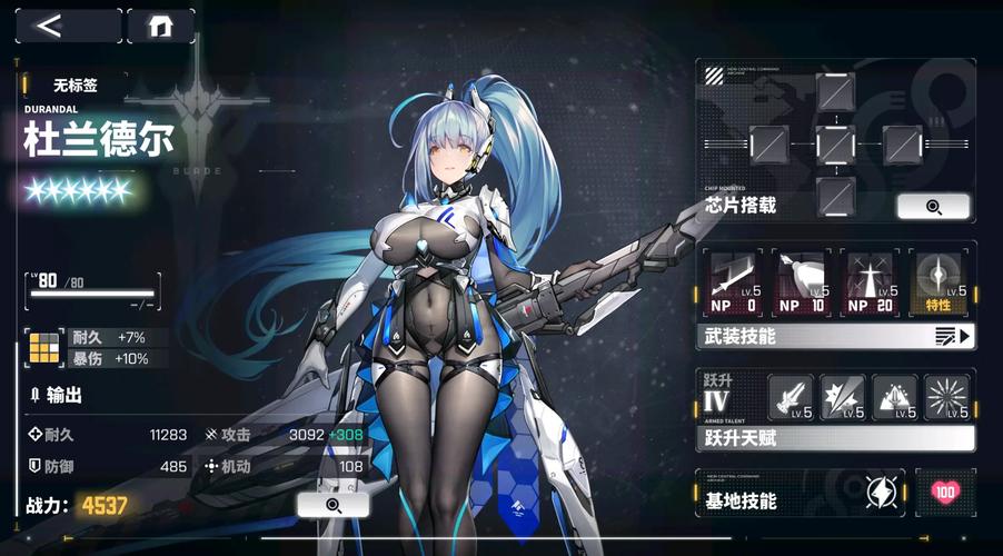 零之战线初探，前期开荒角色优选及趣味玩法指南