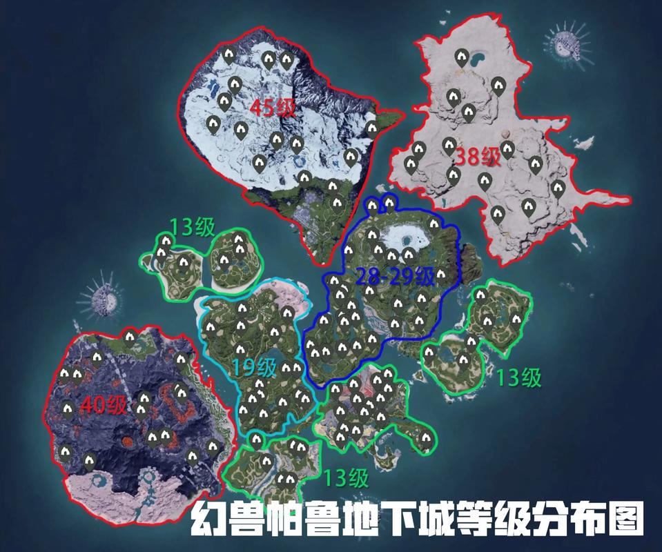 幻兽帕鲁手游深度攻略,基地选址全解析与趣味玩法探索