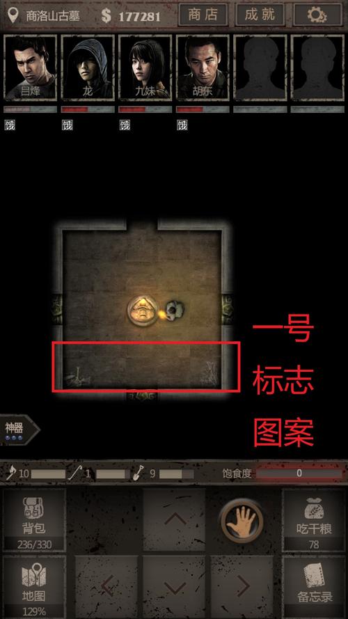烟雨江湖长生诀效果全面解析，探索武侠世界的长生之谜