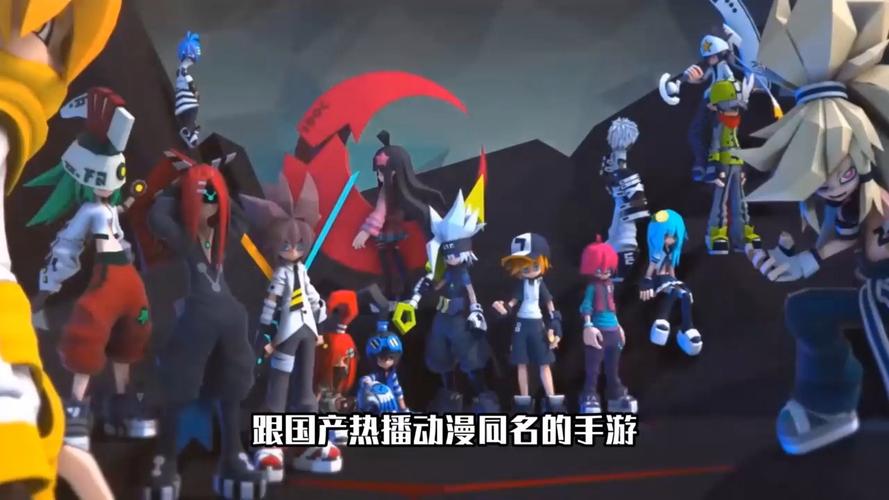 凹凸世界手游77连抽任务攻略，完成指南、获取方法与趣味玩法详解