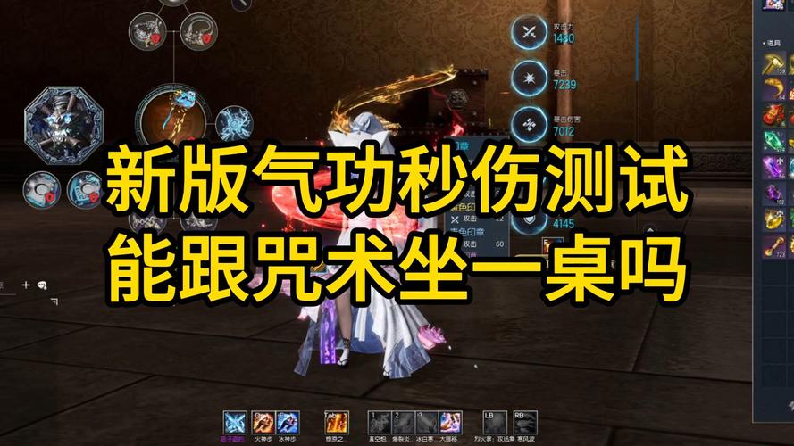 剑灵手游,揭秘气功洪门奥义触发条件与技能,探索全新趣味玩法!