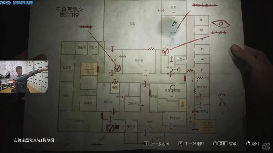 全面探索寂静岭2重制版，南谷西部全要素收集与深度探秘攻略指南