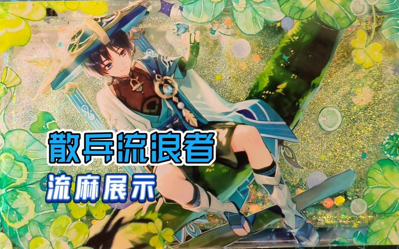 原神流麻照片,定格游戏中的绝美艺术瞬间,探索无限想象之旅