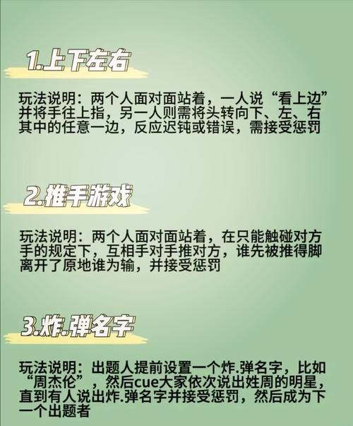 放置江湖邀你共闯江湖，揭秘好友相聚的秘籍与趣味玩法
