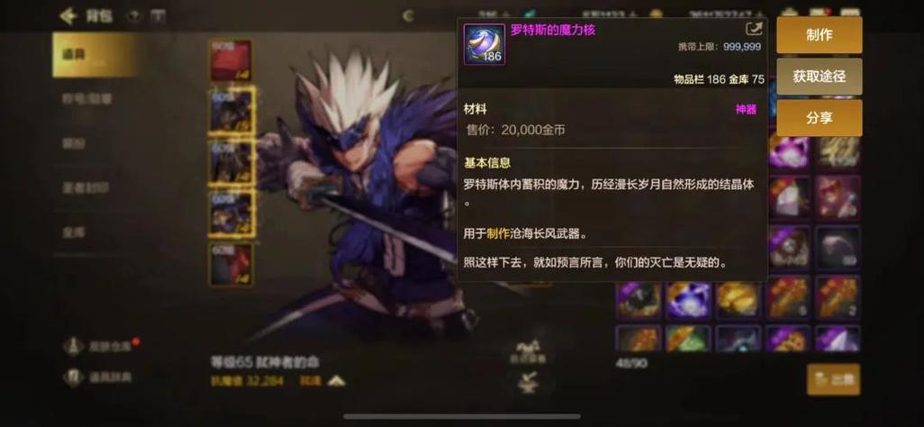 DNF手游月技术内测震撼来袭,安卓版新服测试掀起全民狂潮