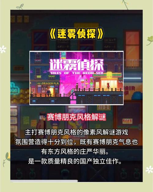CF手游像素世界全攻略,掌握跑酷技巧,解锁像素大锤秘籍