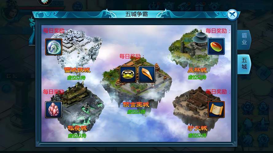 西游神魔决深度探索，符印系统全攻略与强化秘籍，解锁奇幻冒险新篇章
