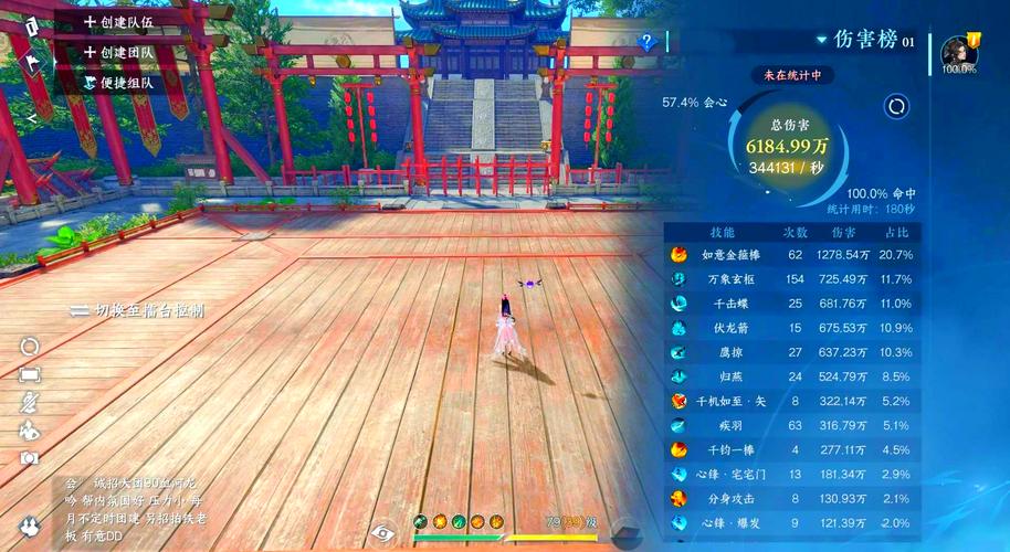 剑灵手游，修罗斩能否助你直升50级？全面攻略与趣味玩法揭秘！