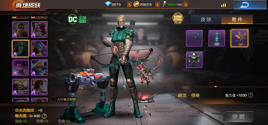 魂斗罗归来奎因王者技能揭秘,掌握奎因最强之力,征服浩瀚星际战场