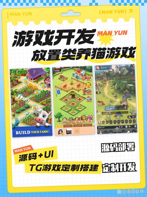 原始小伙伴最新版本震撼发布，探索策略与趣味的完美融合！