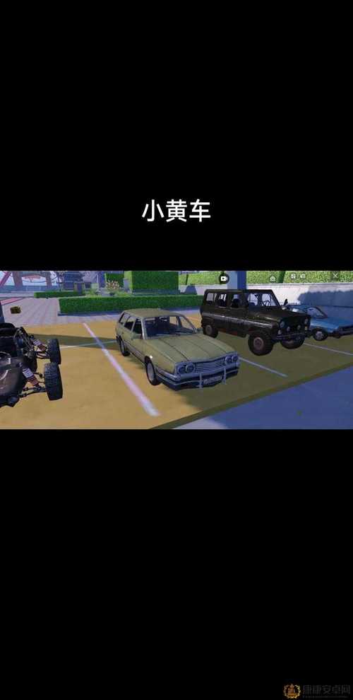 绝地求生刺激战场新动向,甲壳虫载具震撼来袭,全面剖析甲壳车性能与特色玩法